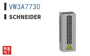 VW3A7730