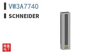 VW3A7740