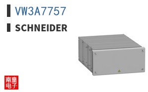 VW3A7757