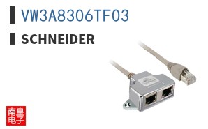 VW3A8306TF03