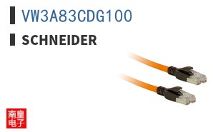 VW3A83CDG100