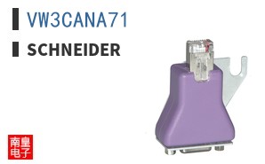 VW3CANA71
