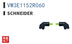 VW3E1152R060
