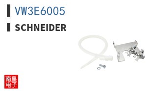 VW3E6005