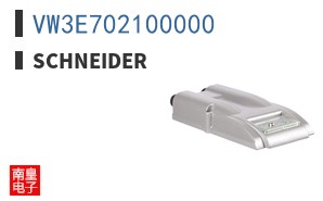 VW3E702100000