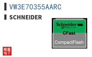 VW3E70355AARC