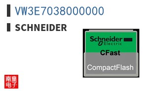 VW3E7038000000