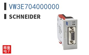 VW3E704000000
