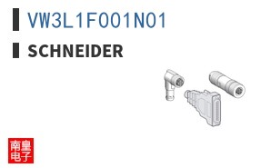 VW3L1F001N01