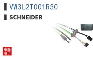 VW3L2T001R30