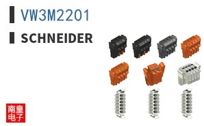 VW3M2201