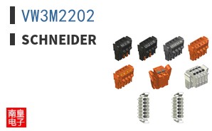 VW3M2202