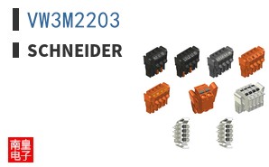 VW3M2203