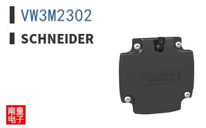 VW3M2302