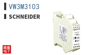 VW3M3103