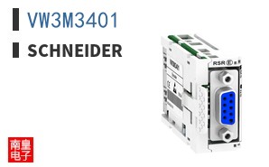VW3M3401
