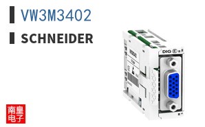 VW3M3402