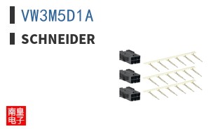 VW3M5D1A
