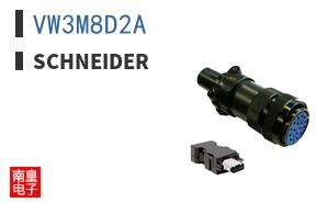 VW3M8D2A