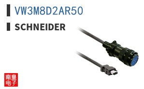 VW3M8D2AR50