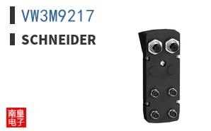 VW3M9217