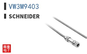 VW3M9403
