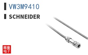VW3M9410