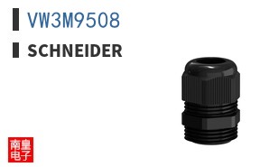 VW3M9508