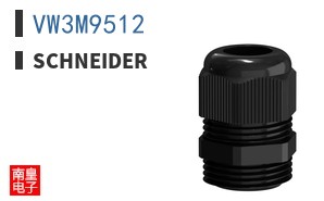 VW3M9512