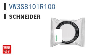 VW3S8101R100