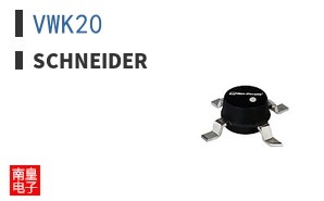 VWK20
