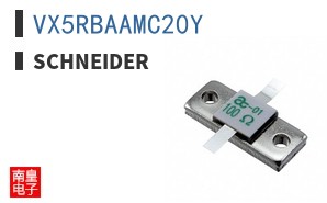 VX5RBAAMC20Y