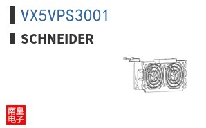 VX5VPS3001