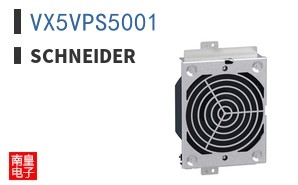 VX5VPS5001