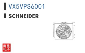 VX5VPS6001