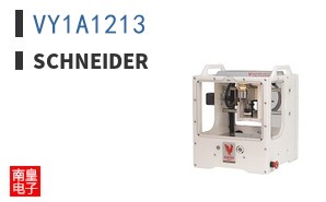 VY1A1213