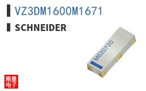 VZ3DM1600M1671