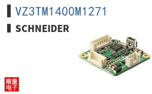 VZ3TM1400M1271