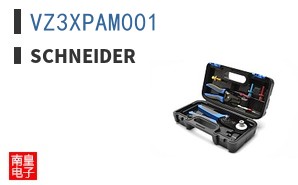 VZ3XPAM001