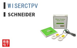 WISERCTPV