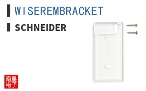WISEREMBRACKET