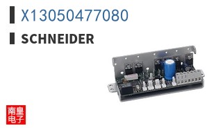 X13050477080