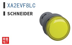 XA2EVF8LC