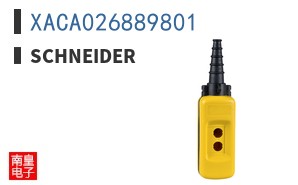 XACA026889801