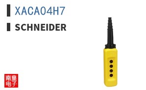 XACA04H7
