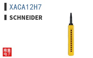 XACA12H7