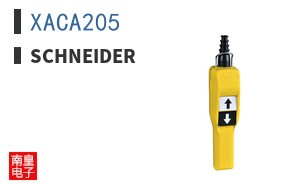 XACA205