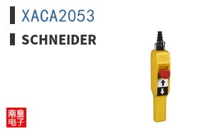 XACA2053
