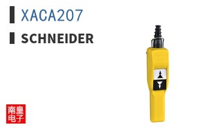 XACA207