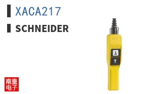 XACA217